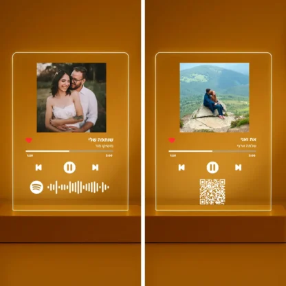 Your Moment - MusicGlass Night Light with Personalized Song - Image 5